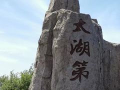 -缥缈峰景区
