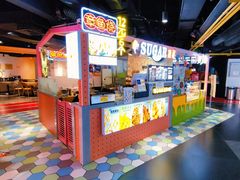 -SUGAR糖薯·章鱼烧(鹏欣水游城店)