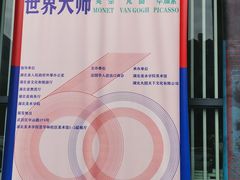 -湖北美术学院(昙华林校区)