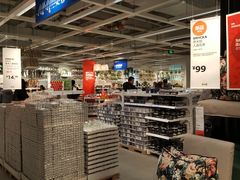 -宜家家居(西安未央商场店)