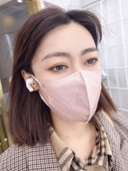 -久匠·野生眉半永久纹眉
