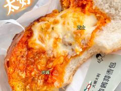 -喜茶(深圳福田星河COCO Park店)