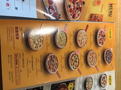 -菲滋意式休闲餐厅(北仑银泰城店)