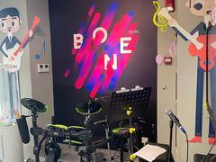 -骨头音乐Bone Music·架子鼓·小军鼓·打击乐(花木校区)