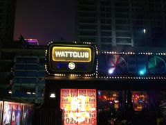 -光音瓦特俱乐部(高新店)