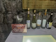 -青岛葡萄酒博物馆