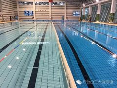 -五台山南京工业大学游泳馆(江浦馆)