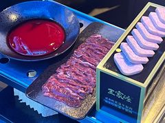 鲜鸭血-王家渡火锅店(棕榈泉店)