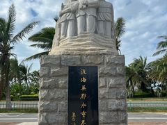 -白沙门生态公园