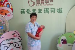 点击看大图 -蓓爱娇琪月子会所(虹口店)