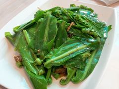 豆䜴鲮鱼抄山苏-匠心牛公馆·潮汕牛肉海鲜火锅(索菲特店)