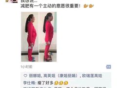 -爱尚游泳健身(外交公寓店)