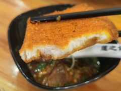 -泽禄源·青海土火锅