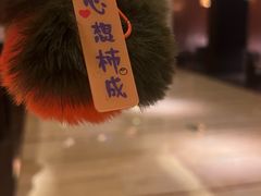 -手佳·水疗汇(杏林宁宝店)