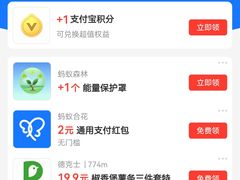 -杨家粉蒸肉(洒金桥店)