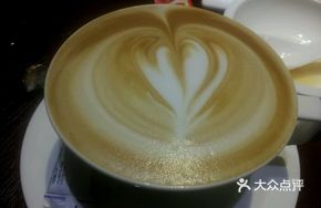 Toffee Hazelnut Iced Latte