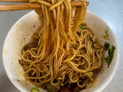 -丁记面馆(凤凰店)