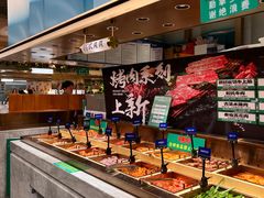 -亚马逊海鲜自助(梅溪湖步步高店)