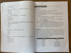-英孚教育青少儿英语(长宁来福士中心)