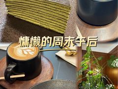 -一尺花园(安和花园店)