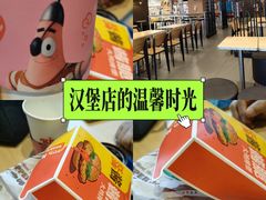 -汉堡王(天津鲁能店)