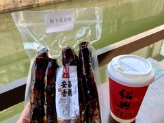 -孝店王酒酿馒头(安昌1店)