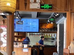 -鑫震源·苏式大虾生煎(山塘街店)