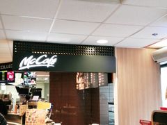 -麦当劳(中唱大厦店)