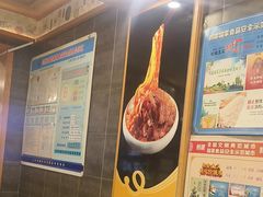 -老陈家擀面皮(木塔巷店)