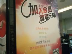 -鼎鼎香·港式火锅(北京SKP店)