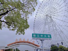 -南昌之星摩天轮