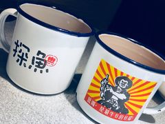 -探鱼·鲜青椒爽麻烤鱼(广州南沙万达广场店)