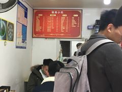 -大叔家福鼎小吃(十全街店)