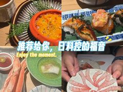 -匠和风精致料理(春熙路群光广场店)