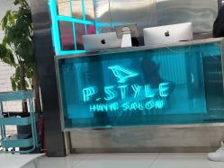 -P.STYLE 派斯造型