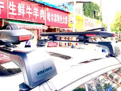 -佛手湖郊野公园