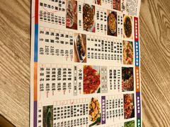 -老号尤兔头(西川店)