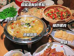 -大家食府·福建菜(FAC协盛中心庭院餐厅店)