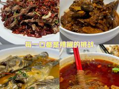 -金锅小厨(乐活街店)
