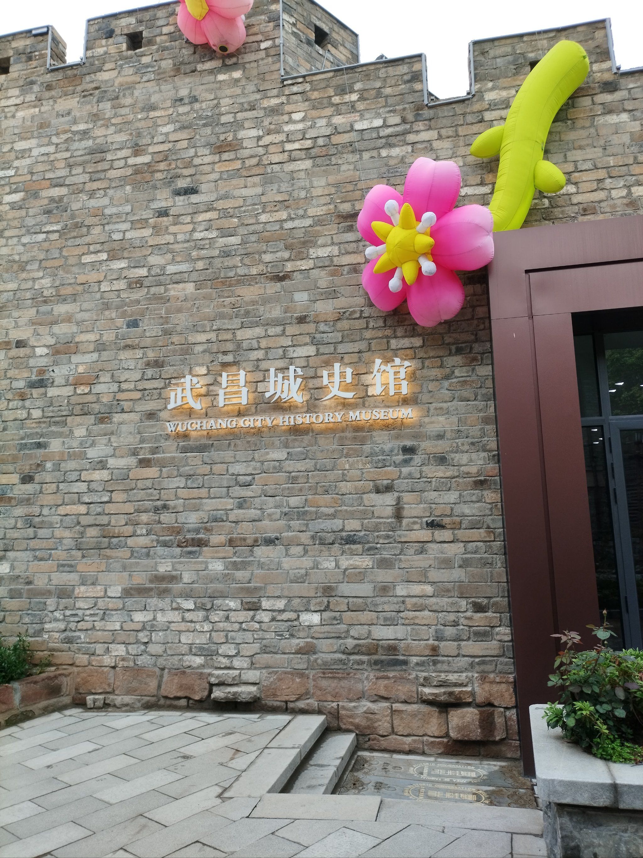 一条路一座城 i 夏侯城的故事