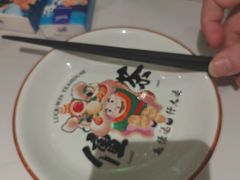 -禄运茶居·手工点心(猎德店)