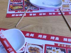 -八条友鲜货烧烤·脆皮烤鱼(石岩旗舰店)