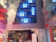 -王歘歘·chuǎ火锅(五道营店)
