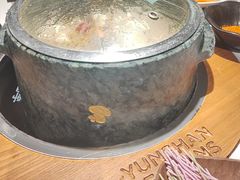 -芸山季·云南山珍菌火锅(南翔印象城MEGA店)