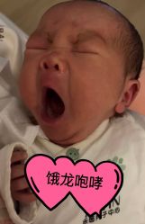 -乐茵敔山湾月子中心(独栋湖景店)