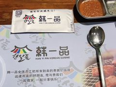 -韩一品韩国料理(柏庐南路店)
