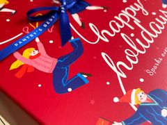 -派悦坊·甜品·蛋糕(日坛店)