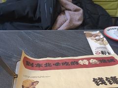 -钱锋炭缸烧烤(南湖大路总店)