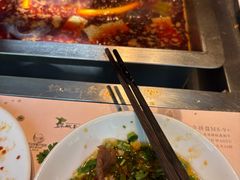 -锦城印象火锅(天府三街店)