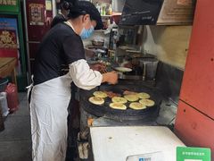 -皮市街大油火烧